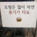 고고무인라면 이미지