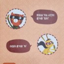 (주)비에이치티 생명과학
