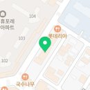 한마음정육식당경주용황점 이미지