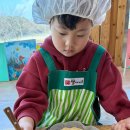 자연초교병설유치원 이미지