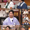 할매과일