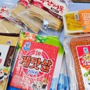꼬마나무김밥 이미지