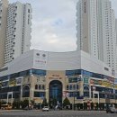 센텀중앙공인중개사사무소 이미지