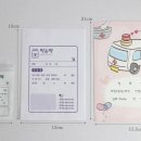 유림인쇄 이미지