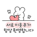 고령촌돼지찌개석쇠불고기 이미지