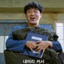 지고지순 이미지