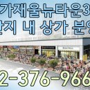 [메디컬잡 병원취업정보] 의사, 간호사, 간호조무사, 병원약사, 의료기사 구인 채용정보(4/10) 이미지