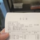 단성고등학교 이미지