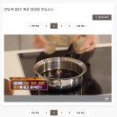 있어보이는 영어표현 신분상승 고품격영어회화 비즈니스편 | 경기도 지식 캠퍼스 (온라인 강의)