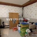 구암동115 이미지