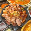 참맛축산