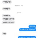 24시 카마스터 | 윤슬을 한 뼘 떼어 영원히 빛날 목걸이를 너와 하고 싶어