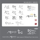 동림스튜디오