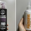 킹콩샤워 계양IC점 이미지