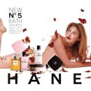 채널(CHANEL) 이미지