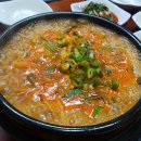 촌돼지식당 이미지