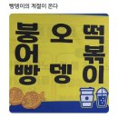 CU 미아창문점 | 2024 10월~