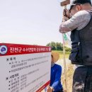쌀아가씨 이미지