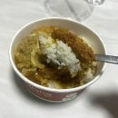 한솥도시락울산병영점 | [한솥도시락] 1월 요일할인 이벤트로 혜택받아 포장해왔어요