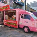 위니아딤채황금점 이미지