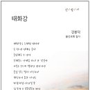 강봉덕 이미지