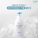 유래성 이미지