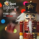 강남초등학교병설유치원 이미지