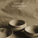 우리주정(주) 이미지
