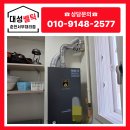 춘천보일러교체 온의롯데캐슬스카이클래스 대성쎌틱 DPC 콘덴싱보일러 설치 후기