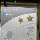 밥이랑 커피랑 이미지