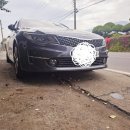 한국타이어 남원점 이미지