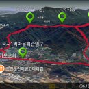 국사1리 마을회관 Daum카페
