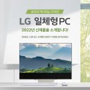 칸PC 이미지