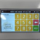 경희대부부이문태권도장 이미지