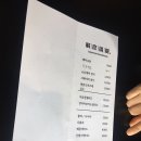 해마의방 이미지