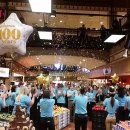 사랑마트 이미지