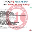 큐맥스수학학원 이미지