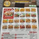 자담치킨화성