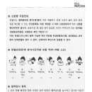 서주모터스 이미지