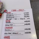 미엘판 네이버블로그