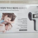 (주)휴비딕 이미지