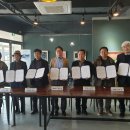 ㈜만인계마을기업 이미지