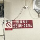 구암동160 이미지