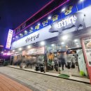 정주는갈비 이미지