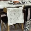 동성회관 | 과천 맛집 동성회관 왕갈비탕 추천 직장인 점심 혼밥 블루리본까지