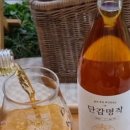 주식회사맑은아침