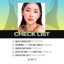 리센트의원