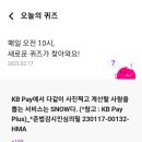머니메이트 이미지