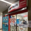 이앤아이피아노학원 이미지