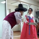 외삼포2리 경로당 이미지